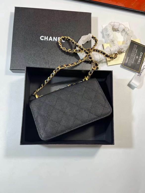 Chanel A3076 YG4